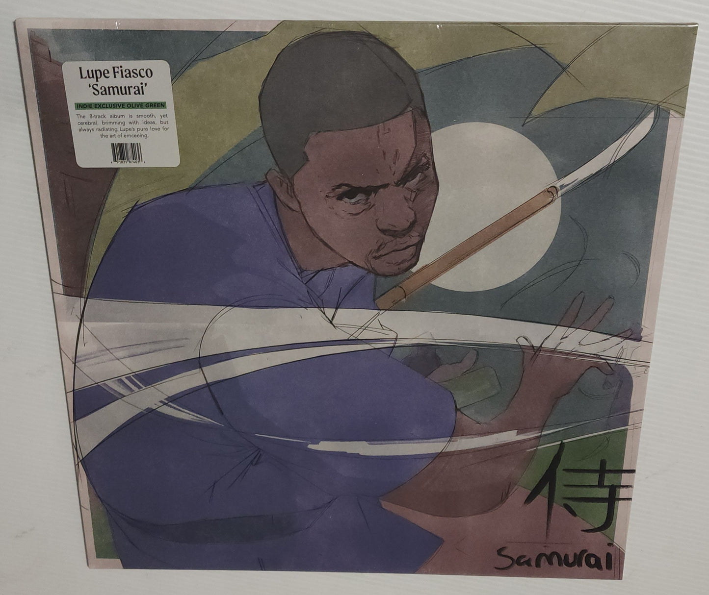 Lupe Fiasco - Samurai (2024) (Limited Edition Olive Green Colour Vinyl LP)