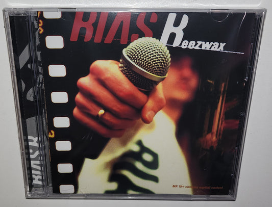 Bias B - Beezwax (Reissue) (CD)