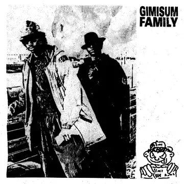 Gimisum Family - Gimisum Family (2025 RSD) (Limited Edition  Silver & Clear Galaxy Colour Vinyl LP)