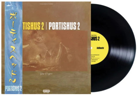 Hus Kingpin - Portishus 2 (2025) (Limited Edition Black Vinyl LP)