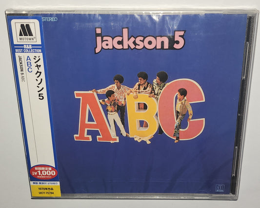 Jackson 5 - ABC (2016 Reissue) (Limited Edition Japanese CD)