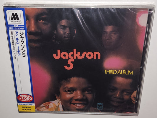 Jackson 5 - Third Album (2013 Reissue) (Japanese Edition CD)