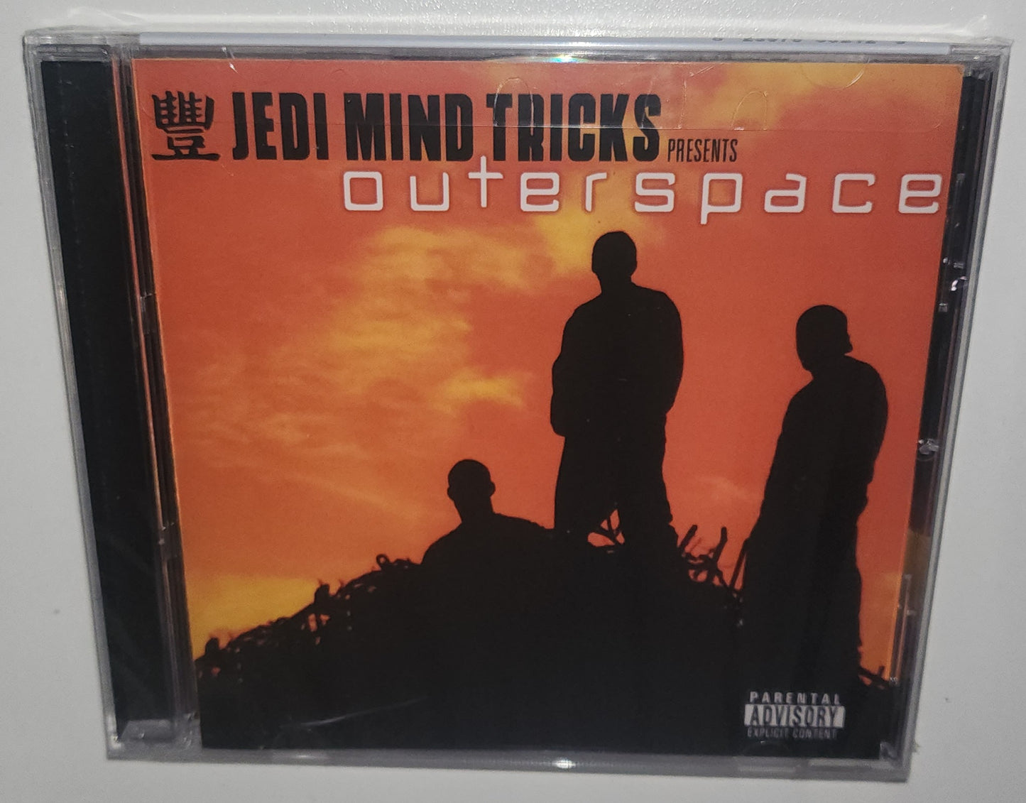 Outerspace – Jedi Mind Tricks Presents: Outerspace (2004) (CD)