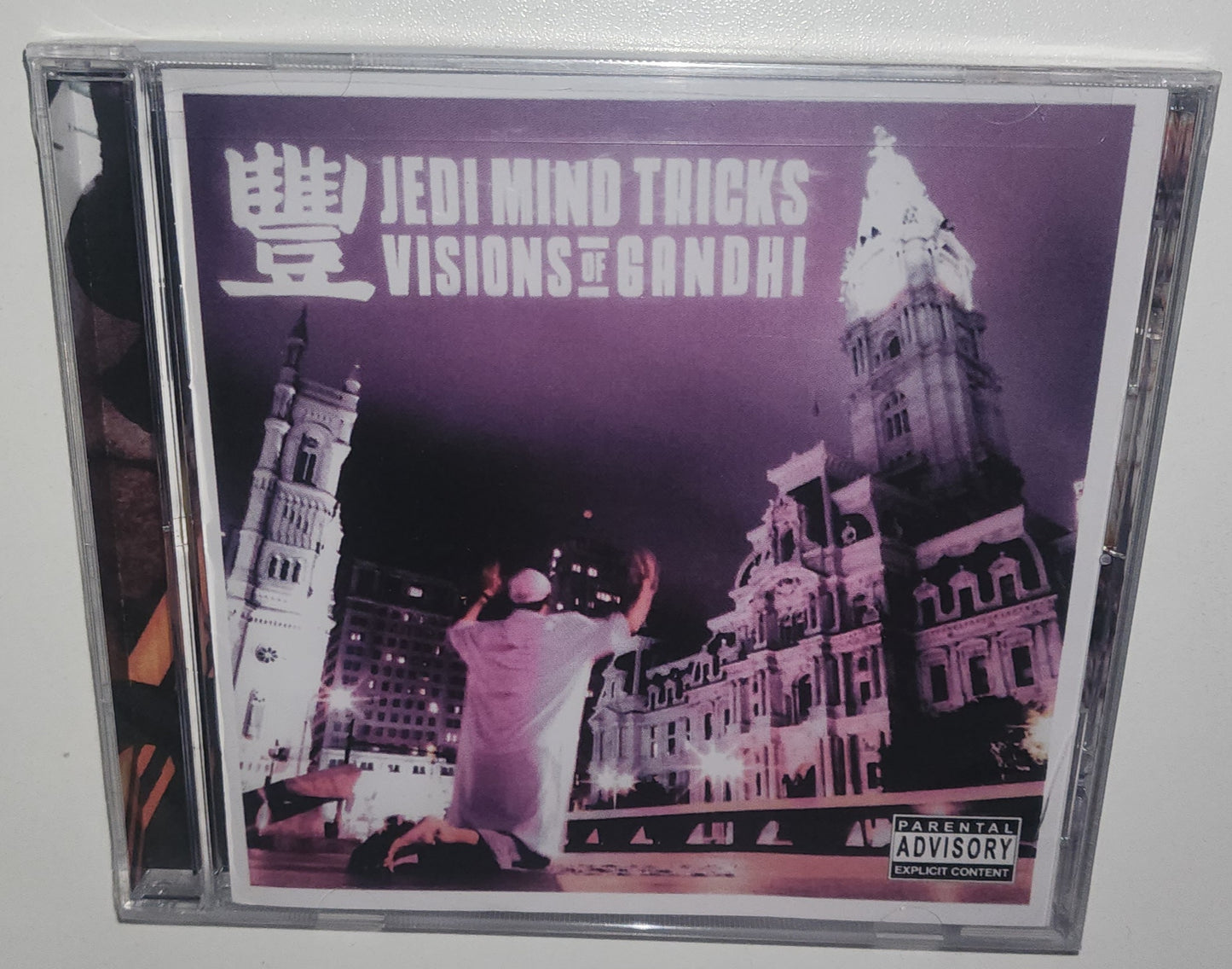 Jedi Mind Tricks – Visions Of Gandhi (2003) (CD)