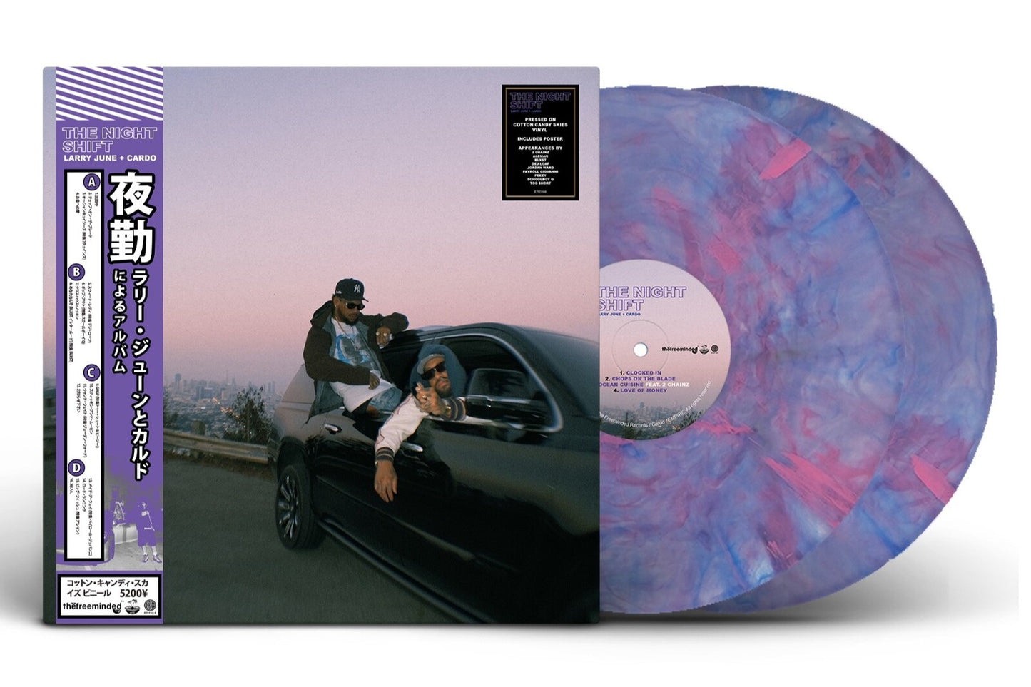 Larry June & Cardo - The Night Shift (2024) (Limited Edition Cotton Candy Skies Vinyl LP)