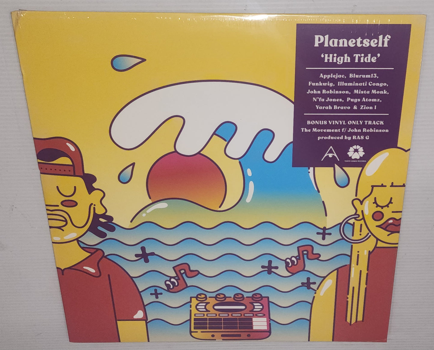 Planetself - High Tide (2019) (Vinyl LP)