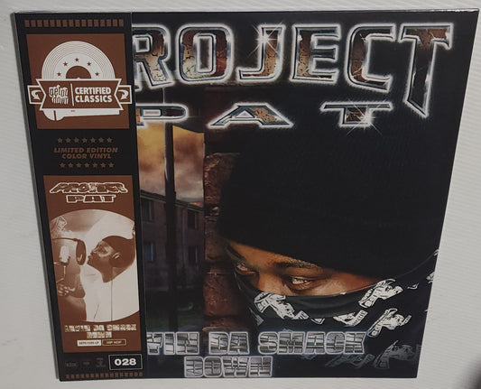 Project Pat - Layin' Da Smack Down (2024 Reissue) (Limited Edition Hardwood and Fog Colour Vinyl LP)
