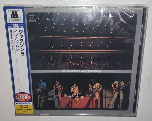 The Jackson 5 – In Japan! (2015 Reissue) (Limited Edition Japanese CD)